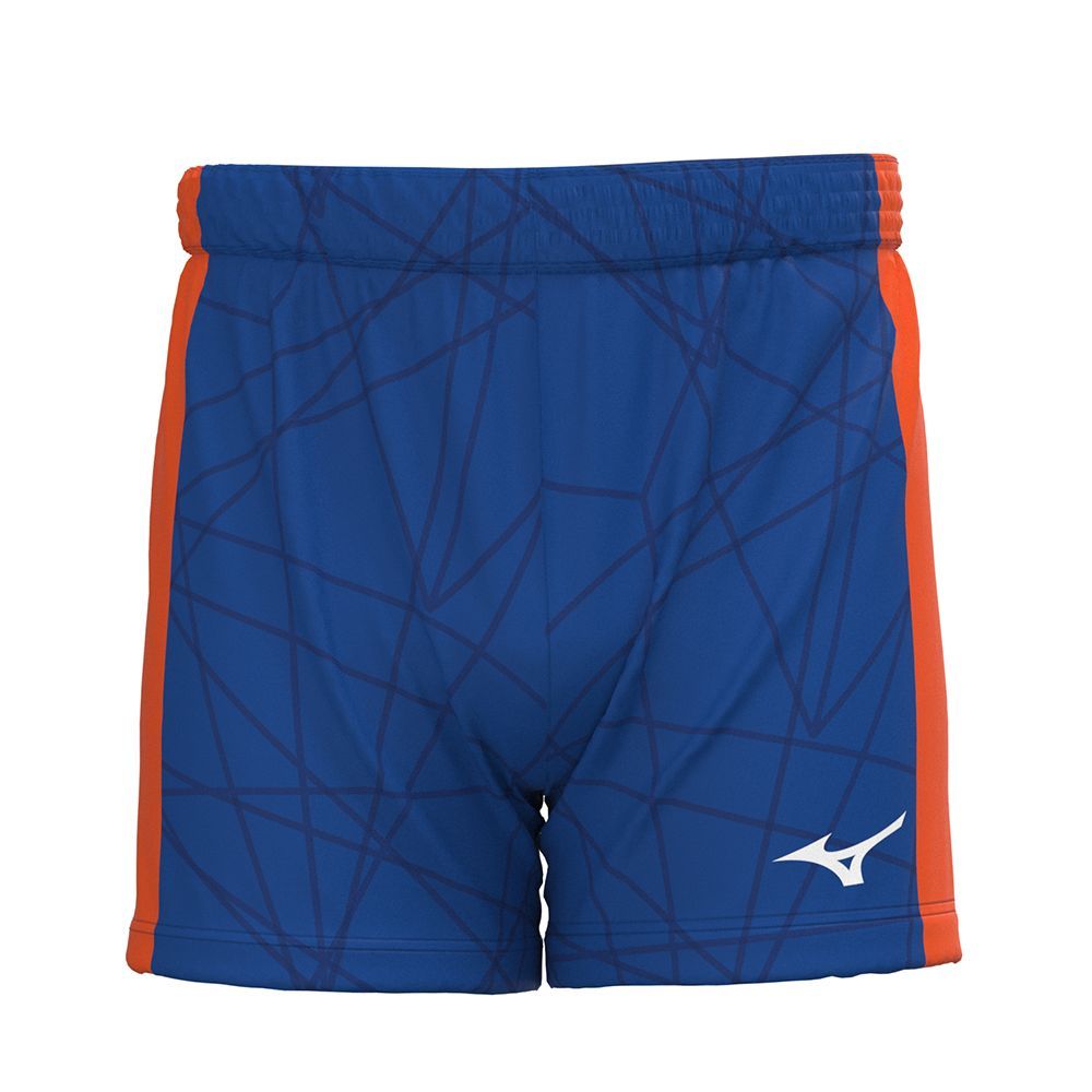 Blue Mizuno Nevobo Match | KDCPTO036