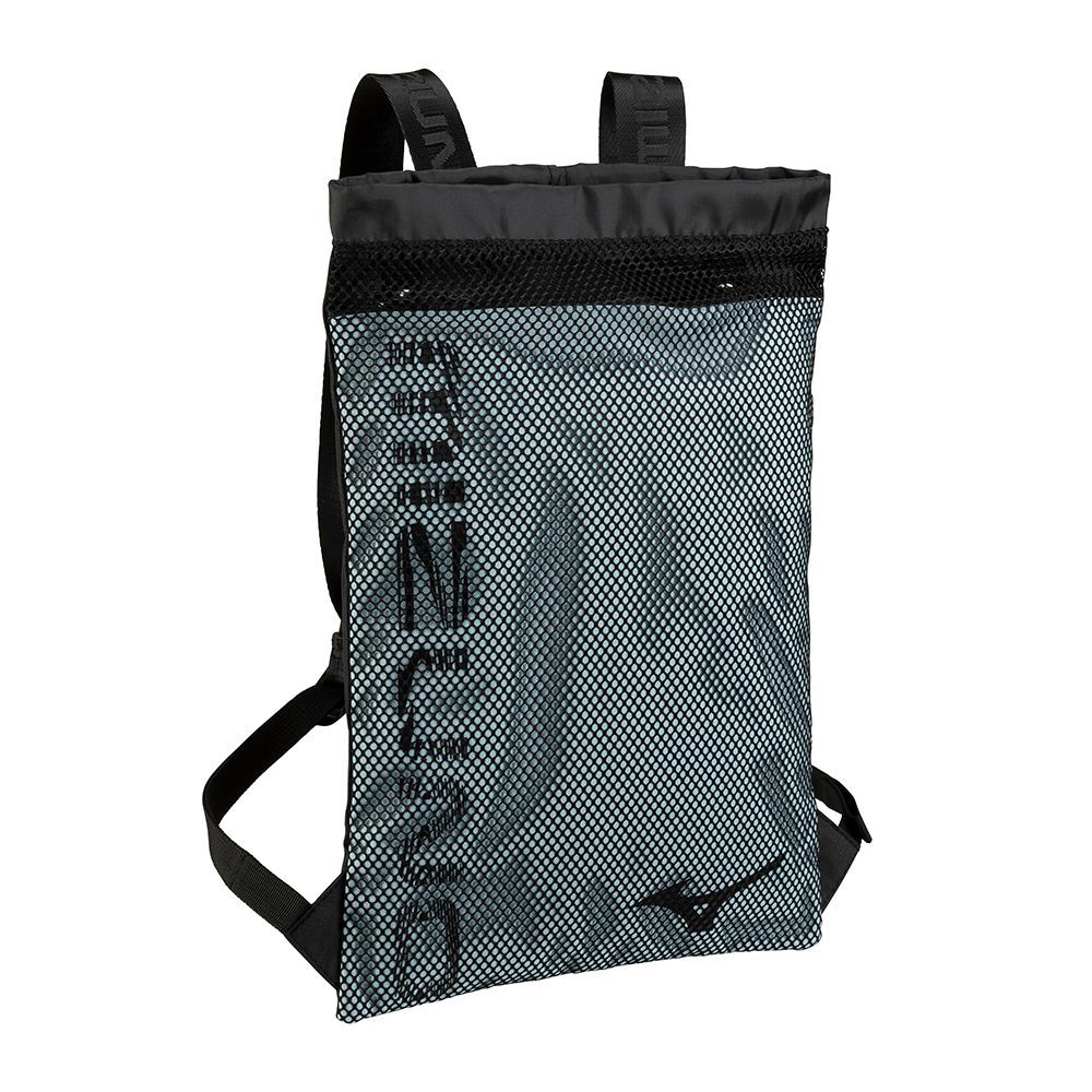 Mizuno Mesh Drawbag | KDSVGY432