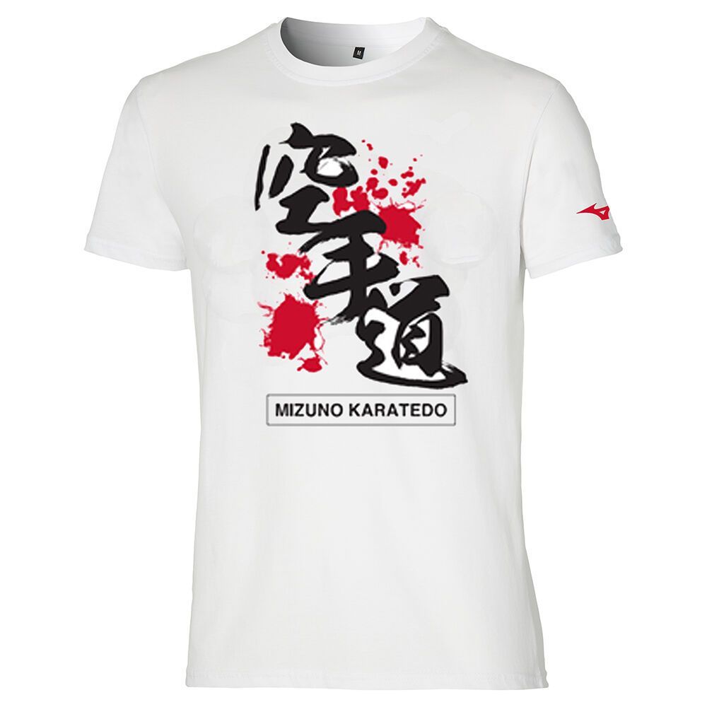 White Mizuno Karate Tee Jr | FHVGIC198